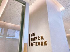-喜茶(北京华贸购物中心店)