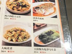 -顺明新疆风味餐厅(五一路店)