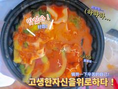 -串串叔叔麻辣烫(兴华街店)