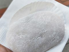 -澳门长洲糯米糍(柯打苏沙街店)