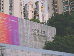 -大芬美术馆