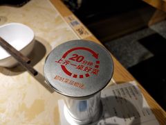 -大碗先生(荣时代店)