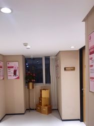 -广东韩妃整形外科医院