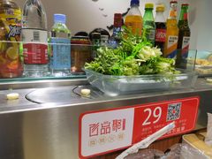 -百品聚旋转小火锅(熙悦汇店)