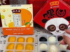 -沈大成(南京东路店)