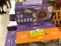 -GranVida生活超市(海信广场店)