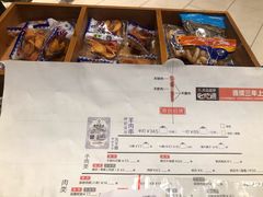 -很久以前羊肉串(南京路第一百货店)