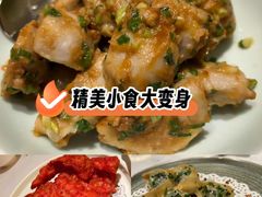 -荣兴酒家(徐家汇店)