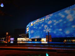 -新白鹿餐厅(爱琴海购物中心店)