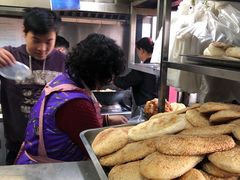 -增盛魁小吃店