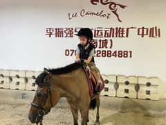 -李振强马术运动推广中心(南城店)