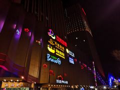 -万达茂商场(南京仙林店)