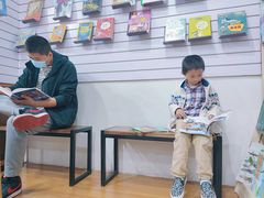 -新华书店(新街口旗舰店)