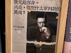 -朵云书院(滴水湖店)
