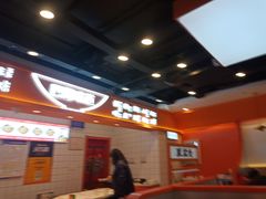-天府国麻辣香锅(悦荟广场店)