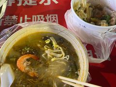 -海大南门夜市(海富街店)