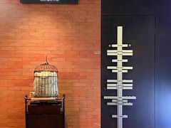 -猫屎咖啡(上下九步行街店)