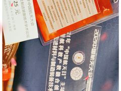 -南京航空航天大学(明故宫校区)