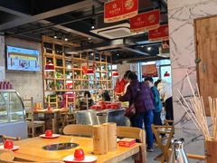 -袁记串串香(梁家巷店)