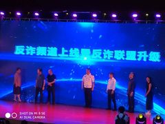 -深圳特区报业大厦