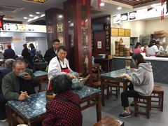 大堂-荣阳楼(山塘街店)
