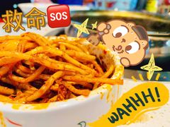 -牛华八婆麻辣烫(起源店)