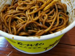 -蔡林记(昙华林泛悦汇店)