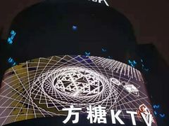 -黑桃K生日订制KTV