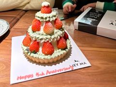 -Dark Horse·黑马蛋糕·低脂·低糖淡奶(金匙望湖大厦店)