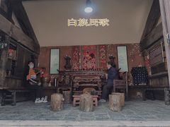 -天龙八部武侠城
