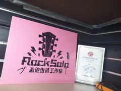 -鹏欣水游城