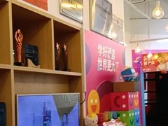 -英孚教育青少儿(高新公园茂中心)