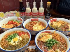 -公交新村粉店(赤岗冲店)