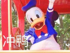 -食潮汕头鲜牛馆(望京保利店)