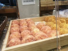 -周记传统糕点PASTRY(蜀汉路店)