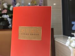 -郑庄脂渣海鲜楼(九水路店)
