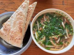 -清真马杰山牛肉汤馆