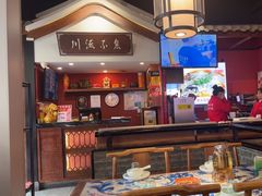 -川流不息·地道川菜·小龙虾(新松江路店)