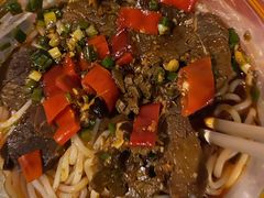 秘制苗味黄牛肉粉-十里香粉馆(虹桥中路店)