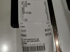 -深仔记茶餐厅(亚士厘道店)