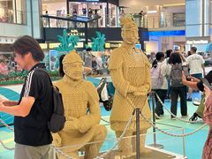 -新城市广场