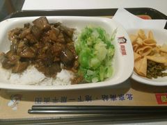 肉沫茄丁饭-南城香(北京南站店)