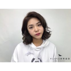 -P.STYLE 派斯造型