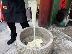 -大芊金重庆串串火锅(南京路店)