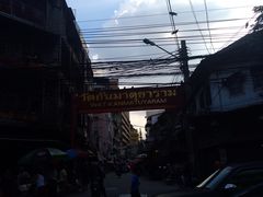 -唐人街(耀华力路)