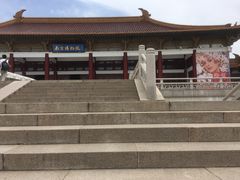 -孙记大碗皮肚面(后宰门店)