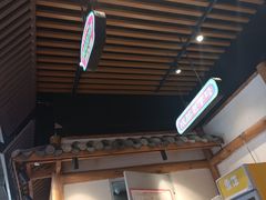 -海椒市落舌·麻辣烫冒菜(武侯大悦城店)