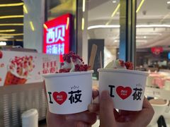 -西贝(上海中心店)
