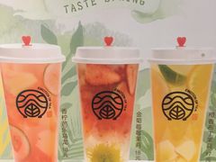 -眷茶臻选(锦艺城店)
