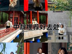-盛世南宫影视城(北普陀影视城)